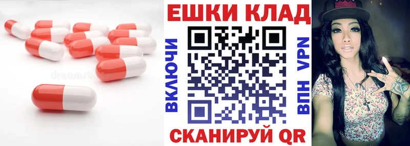 купить  сайты  Щёлково  ЭКСТАЗИ диски 