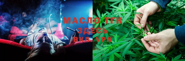 круглые Касимов