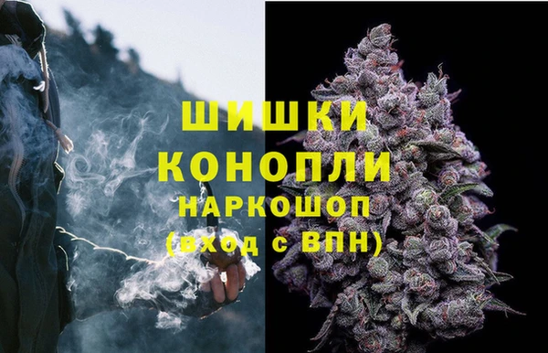 мескалин Алзамай