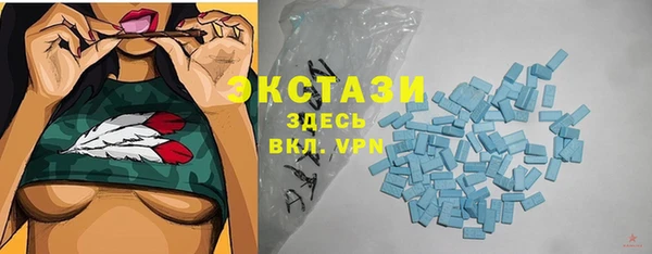 бошки Карталы