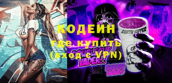 героин Алексин