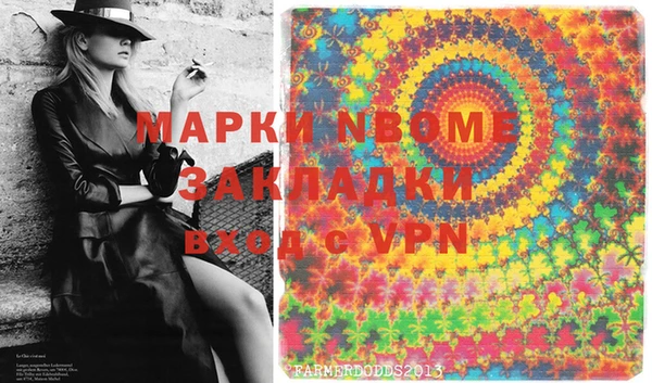 круглые Абдулино