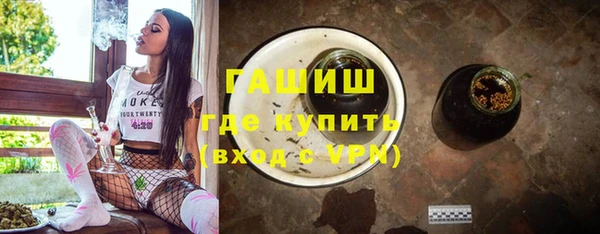 героин Алексин